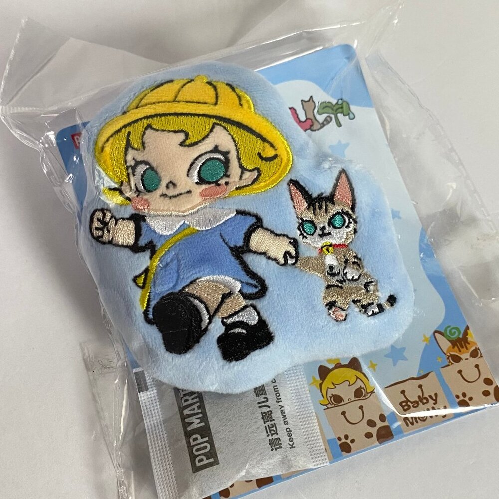 Pop Mart Baby Molly Baby Tabby Plush Fridge Magnet New Open Bag Excellent